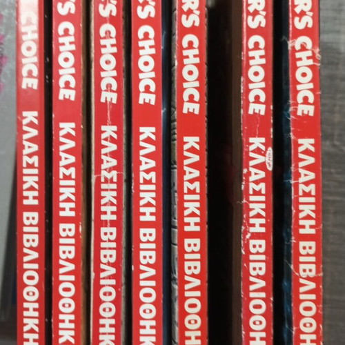 Editors Choice Disney Classic Library, set of 7 volumes