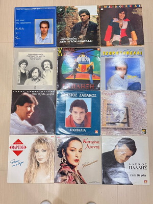 Vinyl records used, price per piece