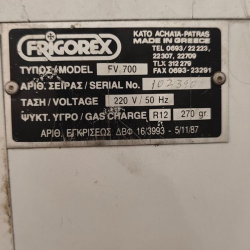 Professional equipment with 4 used refrigerators and supermarket shelves