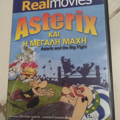 Asterix and the Big Fight DVD used, children's animated movie