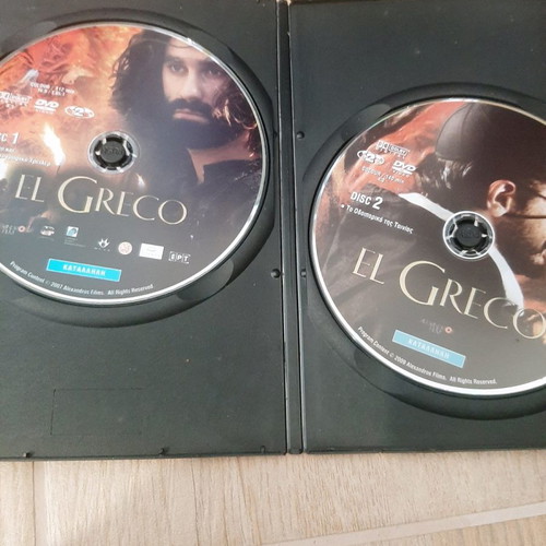 El Greco DVD new, biography, 2 discs with subtitles