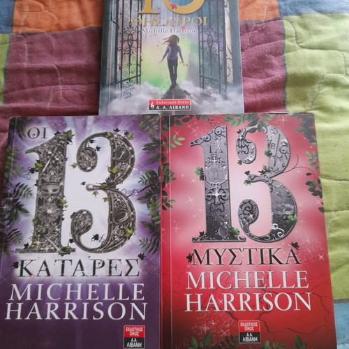The 13 Trilogy by Michelle Harrison used books