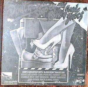 Various  Don't You Step On My Blue Suede Shoes - Mint- Lp Record 1977 /UK Original Vinyl - Rock / Rockabilly / Country