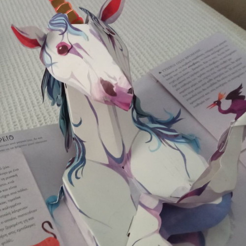 Children's books used, pack of 26 pieces