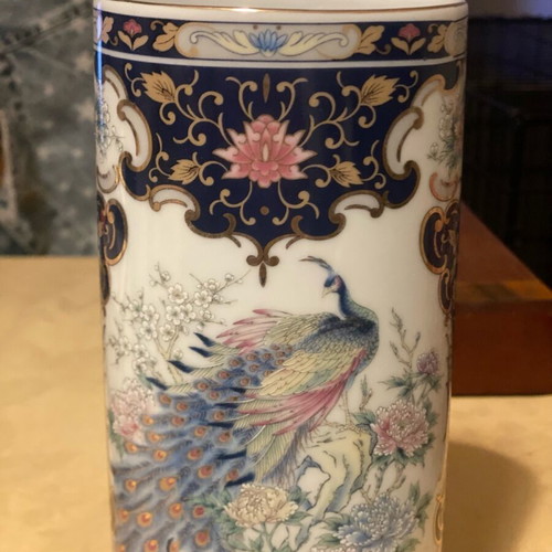 Blue Peacock Vintage Oval Vase new
