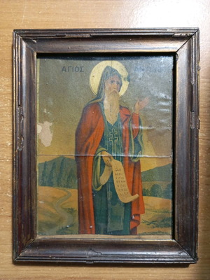 Saint Anthony used framed icon
