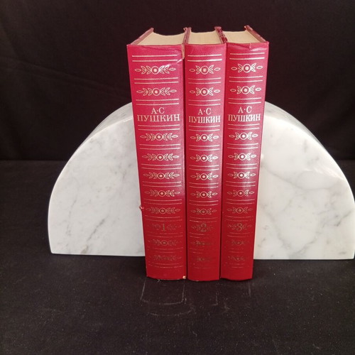 Carrara Marble Bookends, set of 2