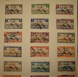 Γραμματόσημα  ΑΙΓΥΠΤΟΣ - 1933 Αεροπορική σφραγίδα SC# C05 - C25 Complete Set