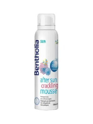 Bentholia After Sun Crackling Mousse 150ml μεταχειρισμένο, καταπραϋντικός ενυδατικός αφρός