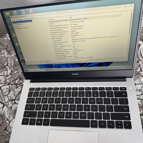 Huawei MateBook D14 14" IPS Ryzen 5 8GB RAM 512GB SSD Windows 11 like new