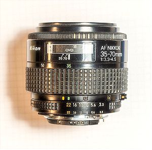 Φακος Nikon AF Nikkor 35-70 mm F3.3-4.5
