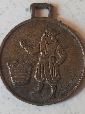 Asrik medal vintage used