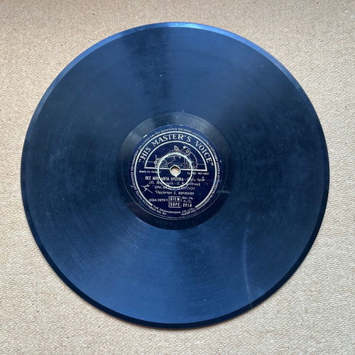 Eri Vasilikopoulou Tsiggániki Agápi record used