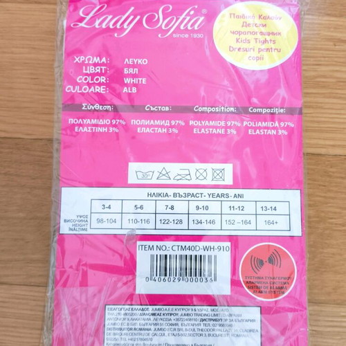 White tights for girl 9-10 years new