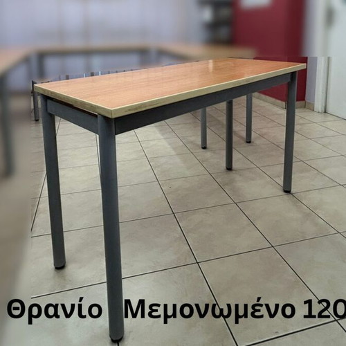 EMKA tutoring equipment like new, desks, chairs, study tables