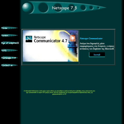 Complete Gamer 1.3 CD-ROM used with demos and programs