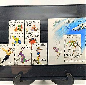 7 γραμματόσημα και φεγιέ της Τανζανίας με θέμα χειμερινοί ολυμπιακοί αγώνες 1994.