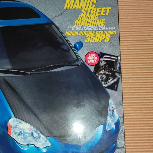 Power magazine issue 62 May 2004 used