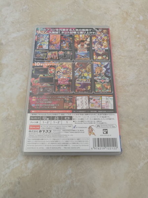 Capcom Fighting Collection Nintendo Switch game like new