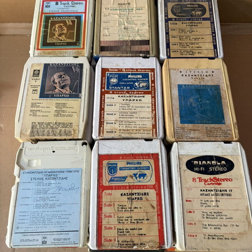 KAZANTZIDIS 36 8 Track Tapes