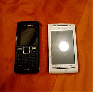 2 Sony Ericsson