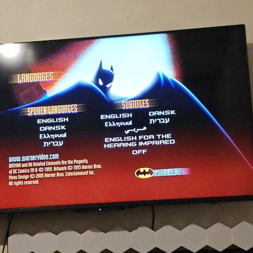 Batman Mask of the Phantasm DVD used, dubbed with subtitles
