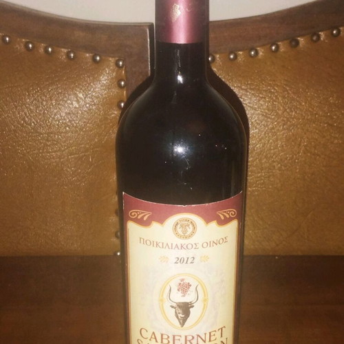Wine pack of 5 new with varieties Cabernet Sauvignon, Galliga, Corali, Sangria, Orfeas