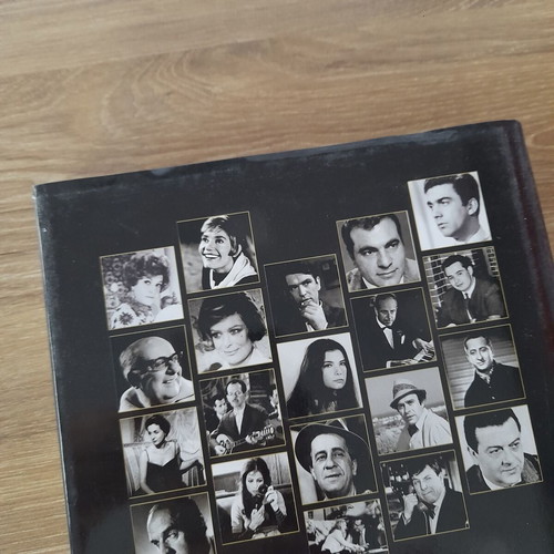 Freddy Germanos Makis Delaportas book like new