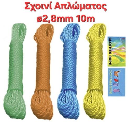 Clothesline rope new, 4 pieces, 2.8mm 10m, assorted colors