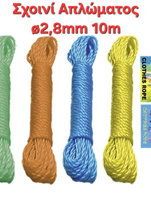Clothesline rope new, 4 pieces, 2.8mm 10m, assorted colors