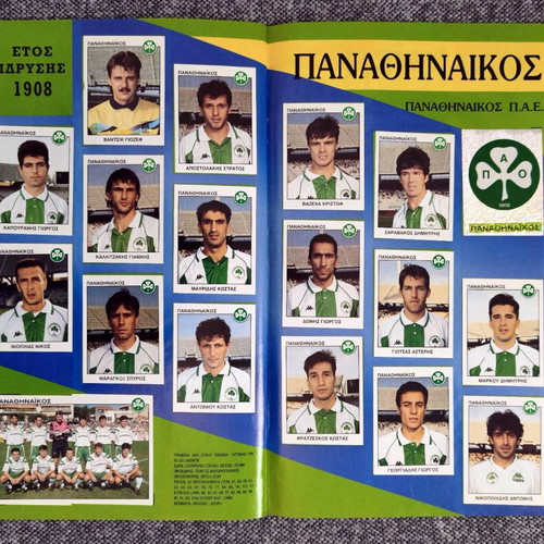 Football 1994 Panini like new with missing stickers
