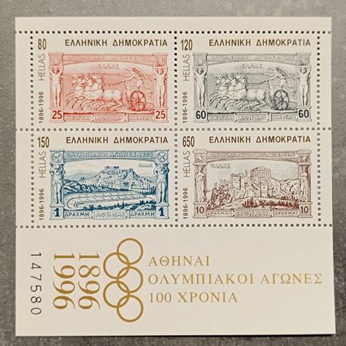 1996 Stamps for 100 Years of Olympic Games new, luxury memory