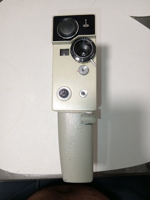 Avrora camera old with leather case used