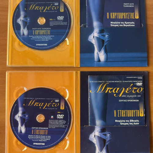 DeAgostini Ballet DVD set, live the magic
