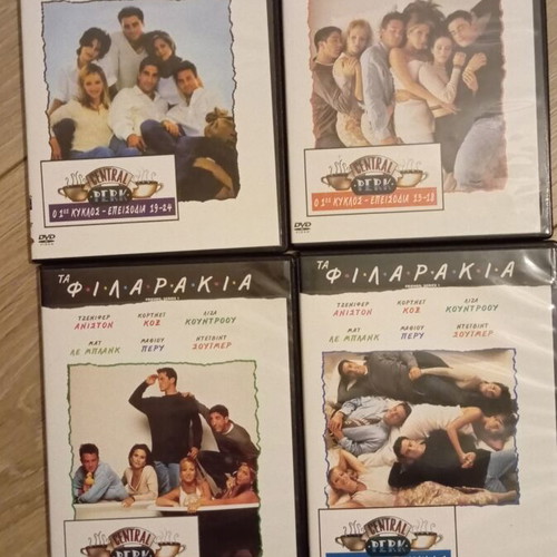 Friends DVD first season like new with subtitles