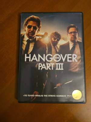 Hangover Part 3 DVD used, comedy, subtitles