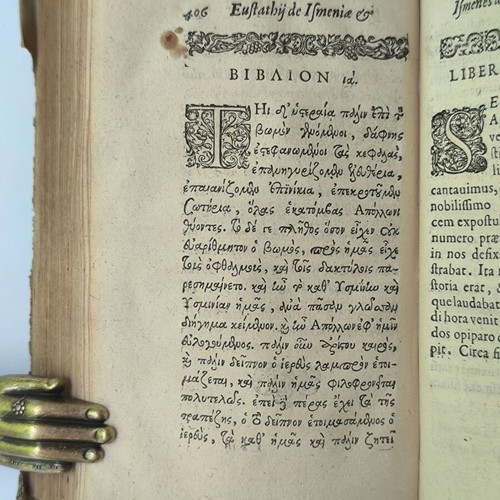 Ευστάθιος Μακρεμβολίτης Καθ' Υσμινίαν και Υσμίνην Δράμα 1618 μεταχειρισμένο, ελληνικά και λατινικά