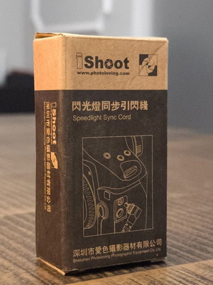 iShoot Speedlight Sync Cord spiral flash sync cable new with 3.5mm plug