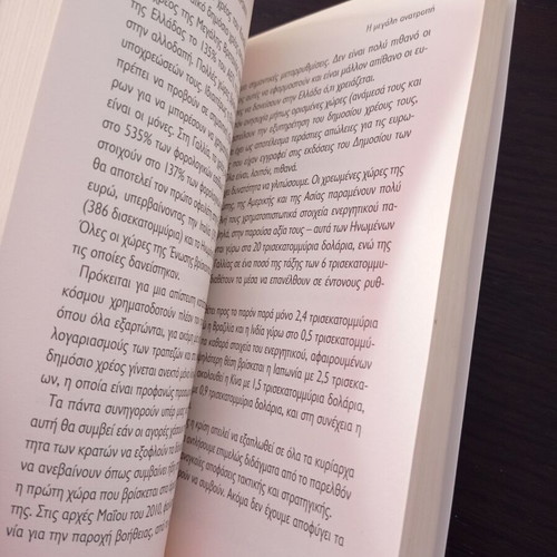 Book Global Collapse in 10 Years? like new