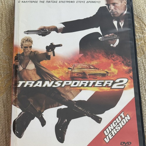 Transporter 2 DVD used with Greek subtitles
