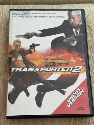 Transporter 2 DVD used with Greek subtitles