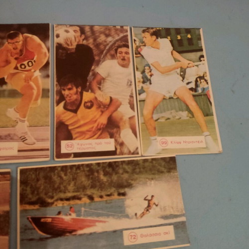 Ion Athlitorama collectible cards used, pack of 10