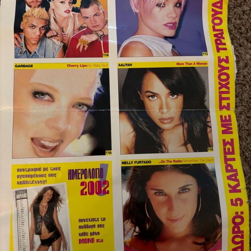 Lyrics clipping used from Afisorama magazine