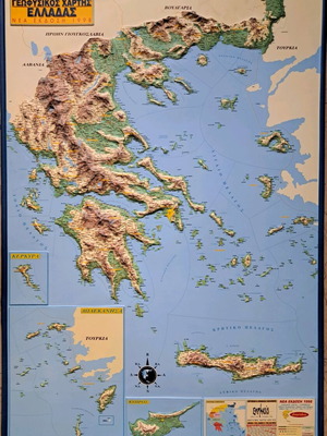 Collectible geophysical map of Greece new, 1998 edition, 96×67