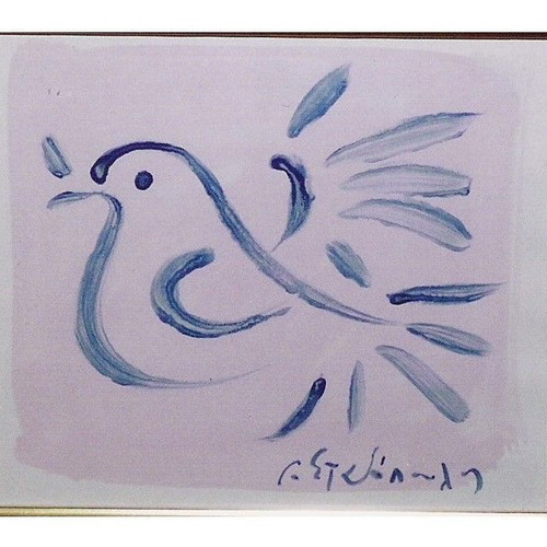 Painting Stathopoulos pink dove acrylic on paper signed
