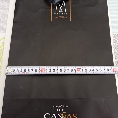 Dubai The Canvas packaging paper bags used
