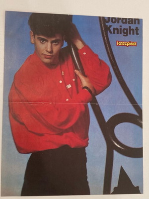 NKOTB - Simpsons Poster from magazine Katerina In good condition Price 4 Euros
