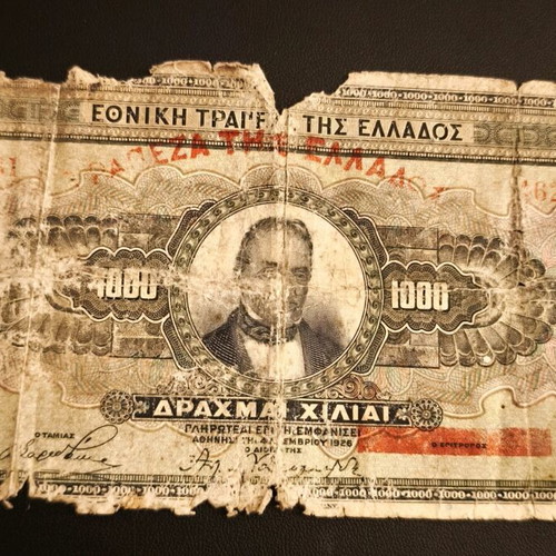 1000 Drachma Banknote of National Bank used, 1926
