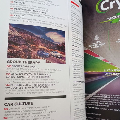 Car magazine 5/1/25 new