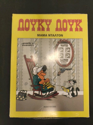 Lucky Luke 7 used, Mama Dalton